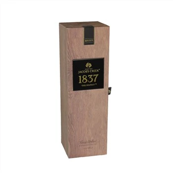 Champagne æske
